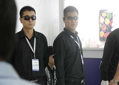 專業(yè)保鏢機(jī)構(gòu)